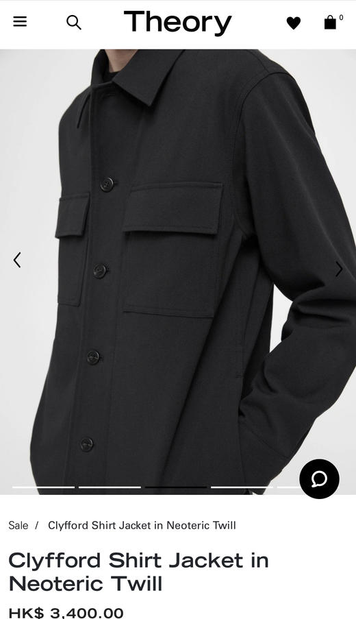 24 春季新款 THE0RY 口袋极简夹克 WT699 商品图1
