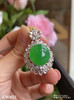 木那艳绿蛋面吊坠【4280802】具体价格微信咨询 商品缩略图5