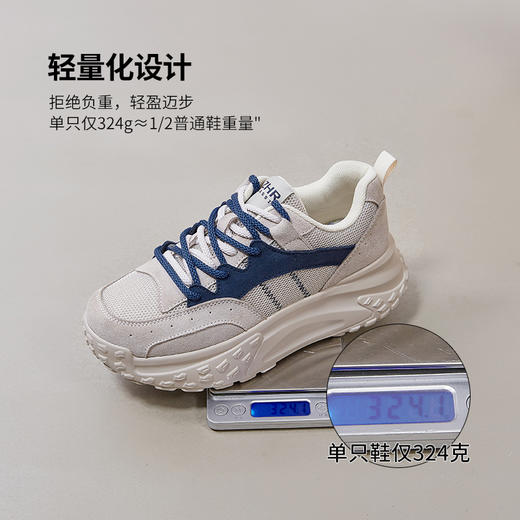 ZHR则则休闲运动鞋女2024新款春季厚底舒适女鞋百搭轻便老爹鞋 商品图9