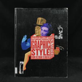 平面风格：从维多利亚时代到数字时代 700余幅插图 平装16开