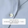 【商场同款】CNX4388 “清爽晨雾西服”  粘纤混纺的材质干爽抗皱好打理 松H版型 轻盈自在 利落干练 雾蓝色7分袖西服外套 商品缩略图2