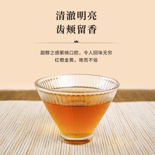 红茶一级云南滇红 云南凤庆高山茶叶罐装100g·湖畔居 商品图3