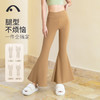 2024爱暇步春夏新品瑜伽运动健身普拉提高腰提臀喇叭裤X24024NSM 商品缩略图5