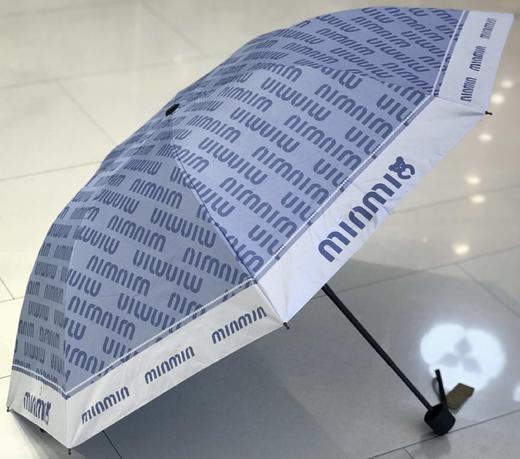 优品堂【高雅】三折加大抗风晴雨两用防紫外线伞 商品图11