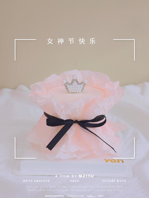 女神珍珠皇冠 商品图0