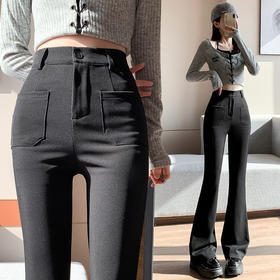 AHM-1065时尚黑色喇叭裤女2024春季新款高级感垂感高腰弹力显瘦微喇西装裤