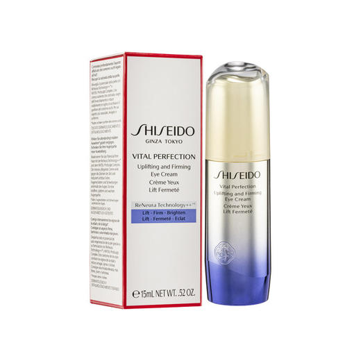 日本 Shiseido/资生堂悦薇眼霜15ml  版本随机发 商品图2