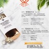 【中欧班列精选】韩国MEDI-PEEL/美蒂菲防晒隔离霜二合一防紫外线面部防护 SPF50+  PA+++ 50ml/支50ml 商品缩略图7