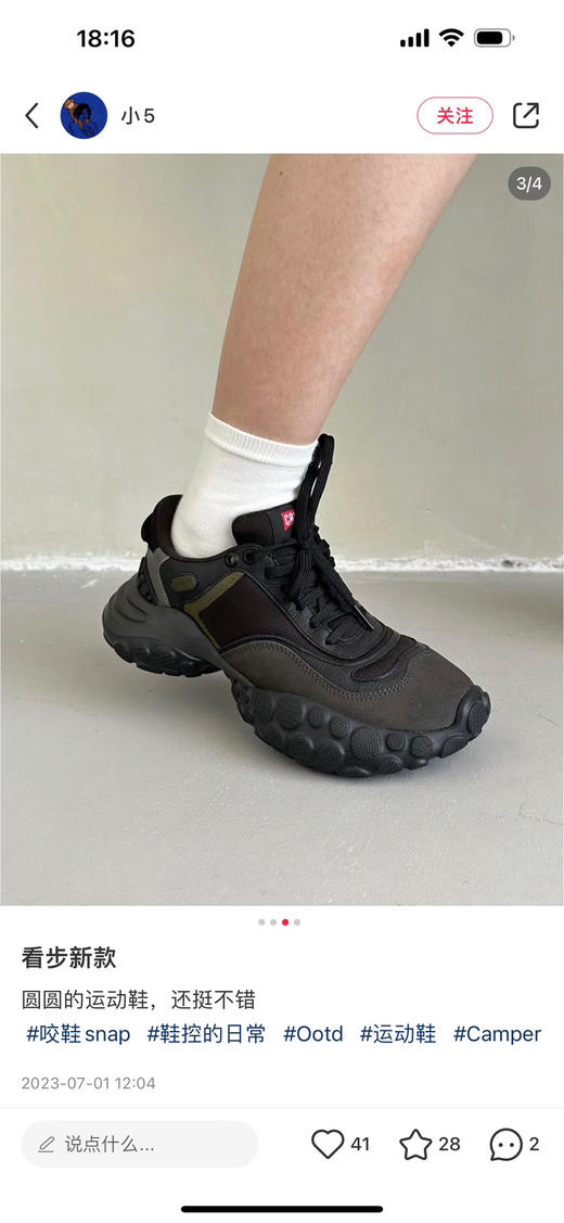 32-3 西班牙 纯圆正 情侣款 超轻厚底 户外徒步鞋 运动鞋休闲鞋 肥脚无惧 商品图4