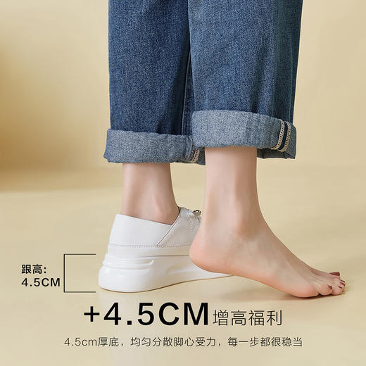 优选丨ZHR经典小白鞋女 春季新款 厚底韩版板鞋时尚休闲鞋子百搭女鞋 商品图10