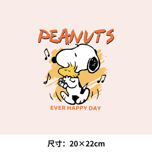 欧美潮牌卡通史努比字母图案热转印衣服辅料贴白墨A级过粉胶印烫画贴 商品图0