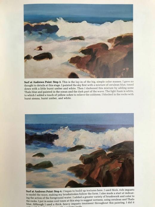 海上风景画 约百幅插图 精装16开 商品图6