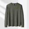【玉米格 多色】罗蒙春秋男装卫衣时尚绣花弹力卫衣男士休闲百搭基础款圆领长袖t恤男 商品缩略图4