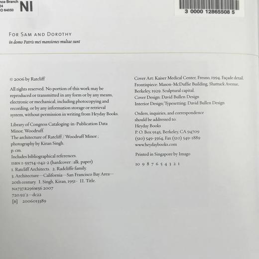 拉特克利夫建筑图集 约百幅插图 精装16开 商品图4