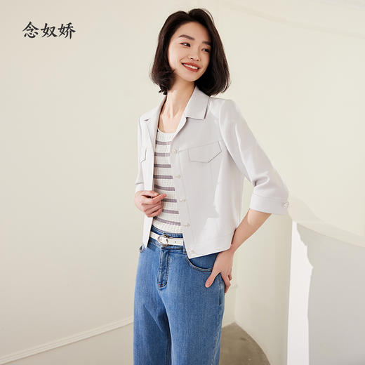 【商场同款】CNT4388 “清水蓝牛仔裤” 好穿的小脚裤型包容显瘦好穿好搭 均匀大小腿曲线穿出笔直双腿 商品图5