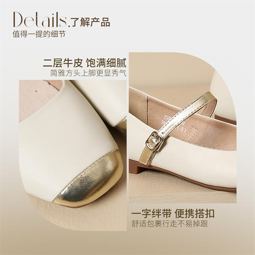 ZHR则则玛丽珍鞋2024新款时尚休闲百搭小香风单鞋气质小皮鞋女鞋 商品图14