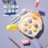【可爱鸭鸭，萌系配色！】儿童玩具掌中小鸭打地鼠按按乐，亲子互动早教益智玩具，趣味解压好玩不用电！-QQ 商品缩略图2
