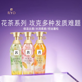 【59元会员福利】吕（花） 洗发水400ml
