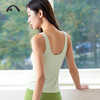 2024爱暇步春夏新品瑜伽运动健身跑步普拉提时尚背心A24008NSLK 商品缩略图7
