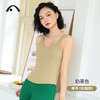 2024爱暇步春夏新品瑜伽运动健身跑步普拉提时尚背心A24008NSLK 商品缩略图2