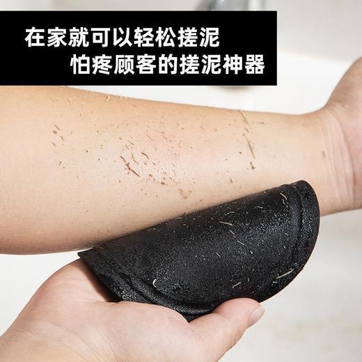 「拍1发2！9.9元到手两个」搓澡皮子洗澡圆饼搓澡巾搓澡 居家日用男女全身无痛强力去泥 商品图1