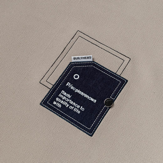 【肌理提花 多色】罗蒙春秋男装卫衣贴布假口袋卫衣男士舒适休闲百搭圆领长袖t恤男 商品图8