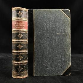 含藏书票！约19世纪后期 蒲柏诗集 约7幅插图 真皮精装32开