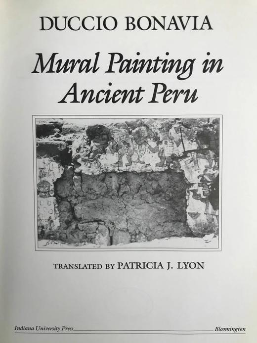 古代秘鲁壁画图集 约百余幅插图 精装16开 商品图3