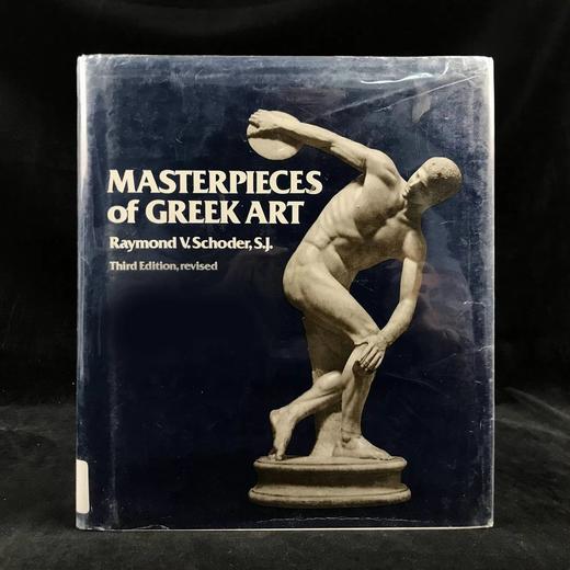 希腊艺术杰作 96幅彩色插图 精装18开 商品图0