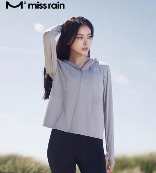 (包邮)觅雨missrain零感冰纱防晒衣/防晒服（四种颜色） 商品图0