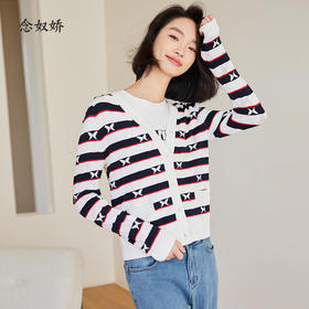 【商场同款】CNR4398 “翩翩起舞毛开” 条纹搭配撞色小蝴蝶 灵动非常 活力动感的针织开衫好穿好搭