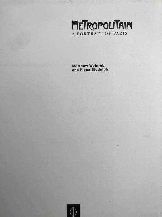 大都会：巴黎肖像 数百幅彩色插图 精装大16开 商品图2