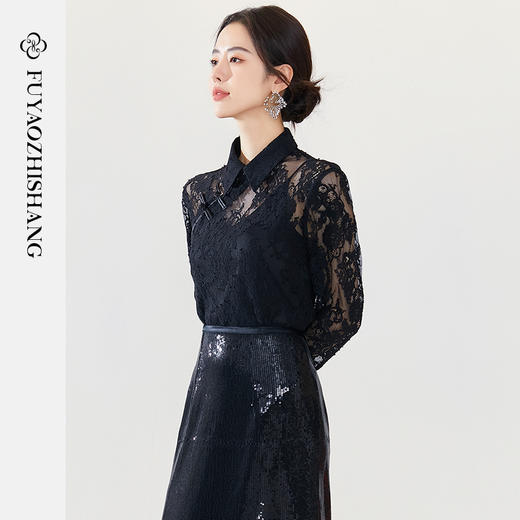 FUYAO扶摇 2024早春新款衬衣新中式国风斜襟盘扣蕾丝衬衫立领上衣 商品图1