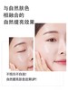 【中欧班列精选】韩国MEDI-PEEL/美蒂菲防晒隔离霜二合一防紫外线面部防护 SPF50+  PA+++ 50ml/支50ml 商品缩略图12