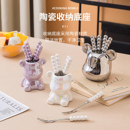 【陶瓷小胸刀叉组合】家用高颜值不锈钢水果叉套装 陶瓷小熊收纳罐甜品小叉子 商品图1