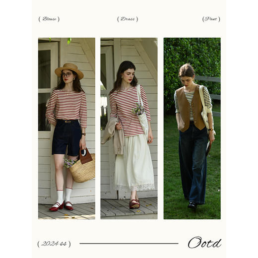 SimpleRetro森林物语 简约七分袖条纹T恤女春新款法式一字领上衣 商品图1