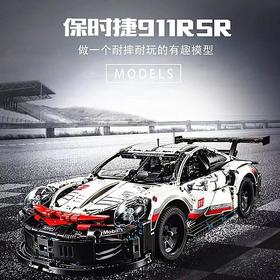 上上上硬货!【六一礼物】 管网售价1399大洋，保时捷911RSR赛车成人送礼收藏车模，大男孩心中的Dream Car！愿每个人都拥有一辆它