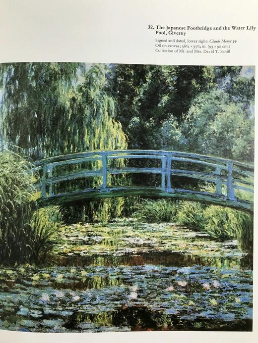 莫奈在吉维尼的岁月（1995） 115幅插图（81幅彩色）含拉页插图 精装16开 商品图10