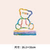 炫彩小熊七彩涂鸦新款热转印衣服印花烫画贴手工diy胶贴logo定制 商品缩略图1