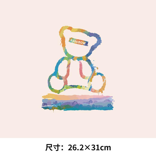 炫彩小熊七彩涂鸦新款热转印衣服印花烫画贴手工diy胶贴logo定制 商品图1