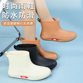 【时尚雨鞋！防水防滑】雨鞋女款潮流时尚雨靴水鞋新款套鞋防水防滑女士保暖加绒水靴，鞋套可拆设计，四季可穿。