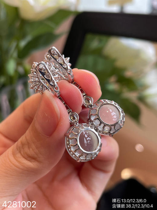 玻璃种蛋面耳坠  89999【4281002】 商品图5