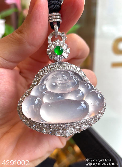 玻璃种弥勒佛吊坠【4291002】具体价格微信咨询 商品图1