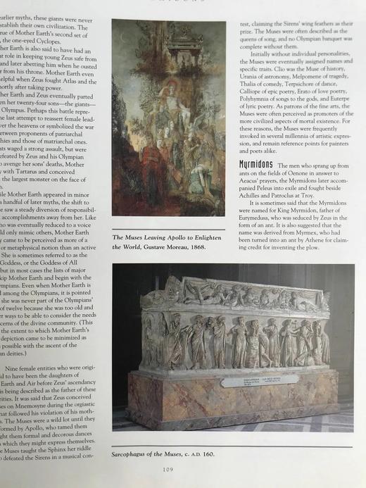 神话百科全书 百余幅彩色插图 精装大16开 商品图6