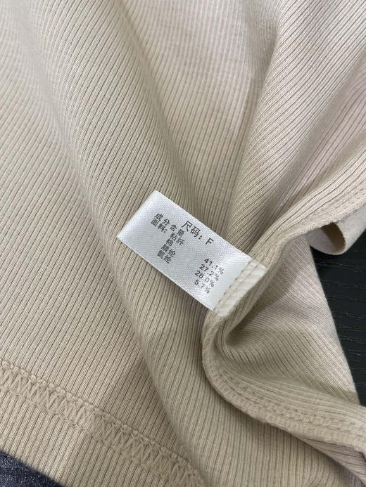 螺纹棉一体杯美背（推荐） 商品图9