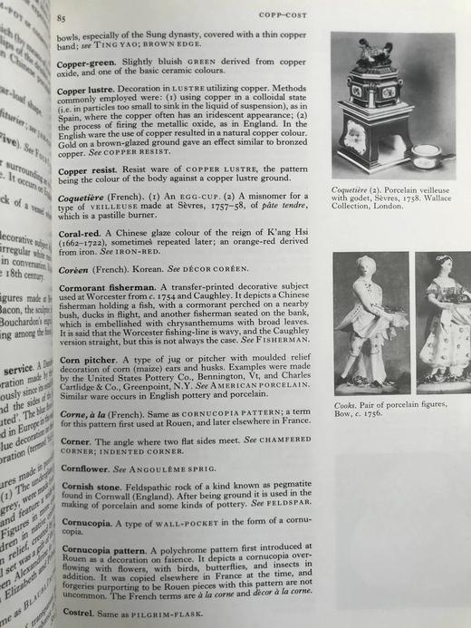 陶瓷图解辞典（2000） 604幅插图 平装16开 商品图12