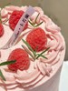4寸奶油蛋糕/树莓荔枝奶油蛋糕 商品缩略图1