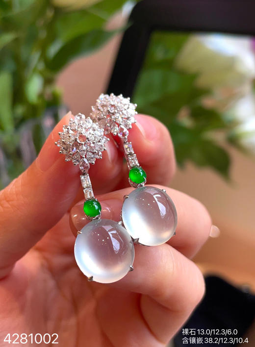 玻璃种蛋面耳坠  89999【4281002】 商品图0