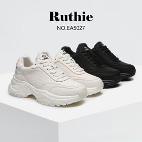 【清仓】澳洲EVERAU压花老爹鞋EA5027