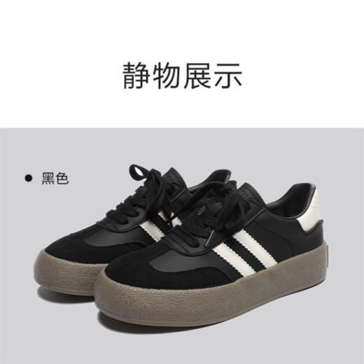 🌿福利款【森马2024春款低帮系带德训鞋板鞋SFYM233655】✅1、非常经典的德训鞋款式，❤️日常大部分衣服都能驾驭，很百搭的鞋款，🌻 商品图3